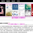 港澳宝典下载免费安装app苹果版