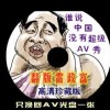 ܼͷ绰